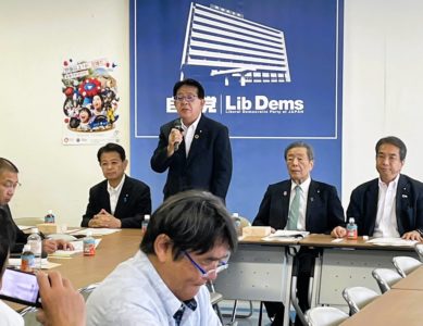 「コメ」2025 8.8