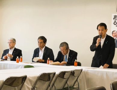 「農林部会」2025 8.20