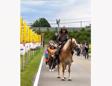 「月見」2025 8.23