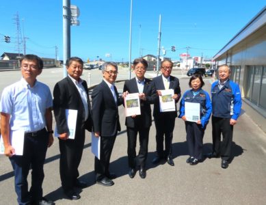 「見坂 参議院議員」2025 9.6