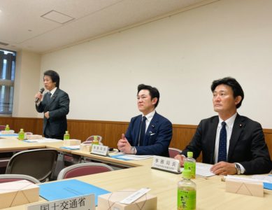 「水道・下水道議連」2025 11.6