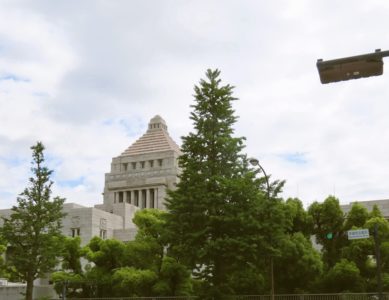 「在京当番」2025 11.8~9