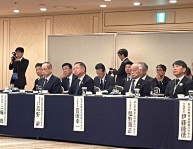 「北陸4県農政懇」2025 11.11