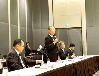 「北陸経済連合会」2025 11.13