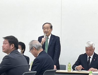 「森林・治山議連」2025 11.18