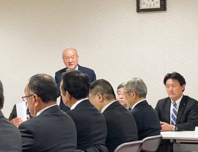 「水産政策」2025 11.18