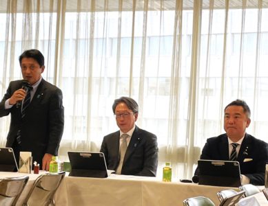 「デジタル社会推進本部」2025 12.16