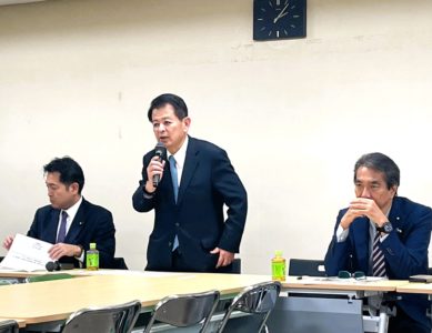 「農林部会」2025 12.16