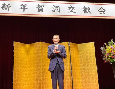 「朝日町」2026 1.4