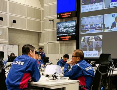 「災害対応」2026 1.21