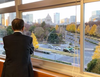 「在京当番」2026 2.10