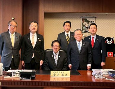 「幹部会」2026 2.20