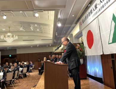 「自衛隊入隊・入校激励会」2026 2.28