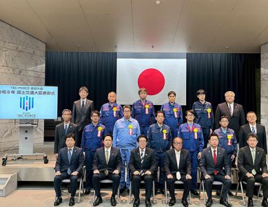 「TEC-FORCE」2026 3.3