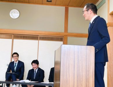 「舟橋支部」2026 3.22