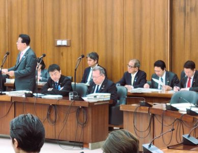 「委員会・委員会」2026 3.10