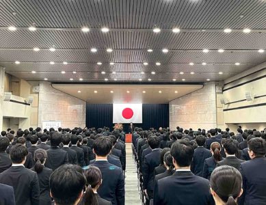 「入省式」2026 4.1