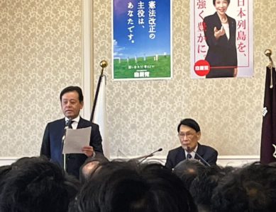 「参議院→衆議院」2026 4.2