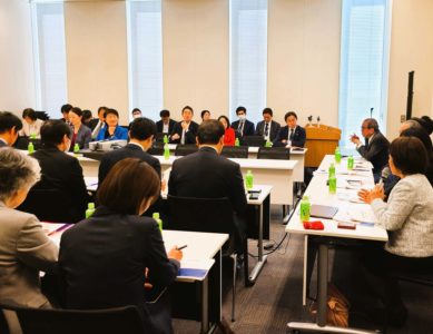 「ケアラー議連」2026 4.8